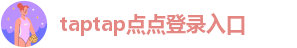 点点app